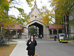 University Entrance