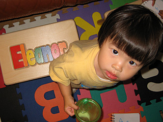 eleanor and her stool