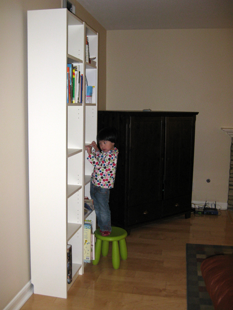 Bookcase