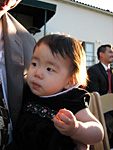 Miranda with Goldfish