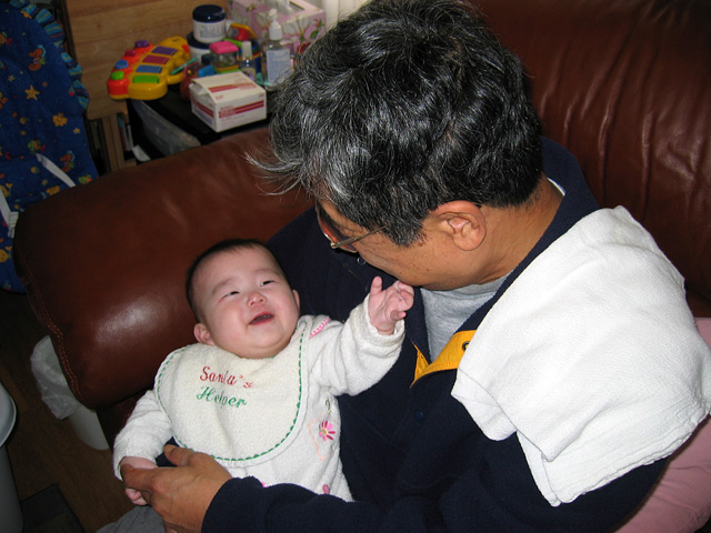 Miranda with Grandfather