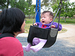 Miranda in the Swing, Take Two