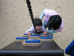 Eleanor on the Climbing Wall