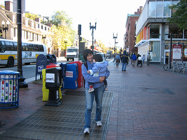 Agnes and Miranda at Harvard