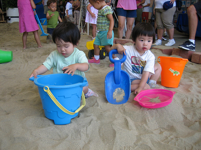 Playing in the Sand