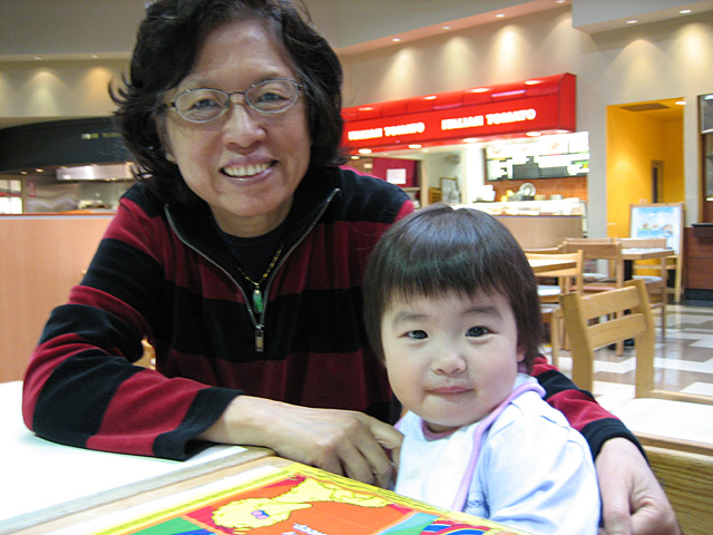 Grandmother with Eleanor