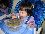 Mouth Full of Soba
