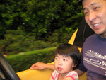 Eleanor at Autopia