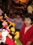 Mickey Mouse Display