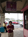 guri guri ice cream