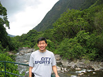 one of the rivers in i`ao valley