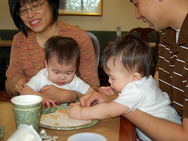 Sharing Cereal